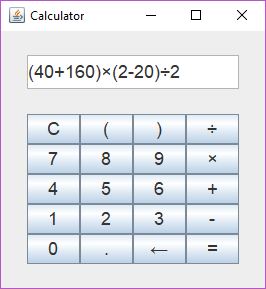 Calculator-img